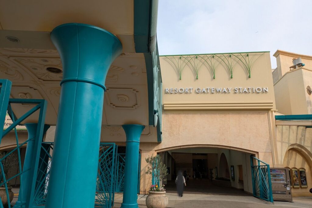 Resort Gateway Station entrance at Tokyo Disney Resort — perfect access point for visitors. A key tip in our Tokyo Disneyland Tips guide