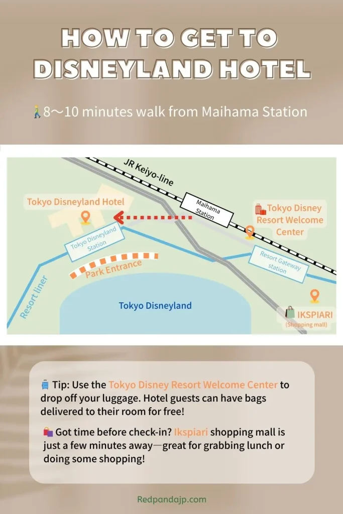 Tokyo Disneyland Hotel access map – just 5 minutes from JR Maihama Station, near park entrance and Tokyo Disneyland Station