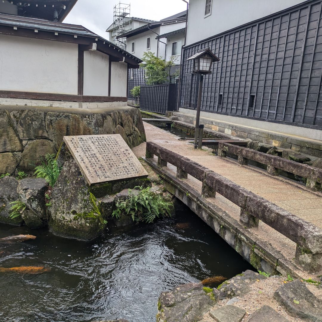Historic waterway and traditional buildings in Gujo-Hachiman, Gifu, Japan