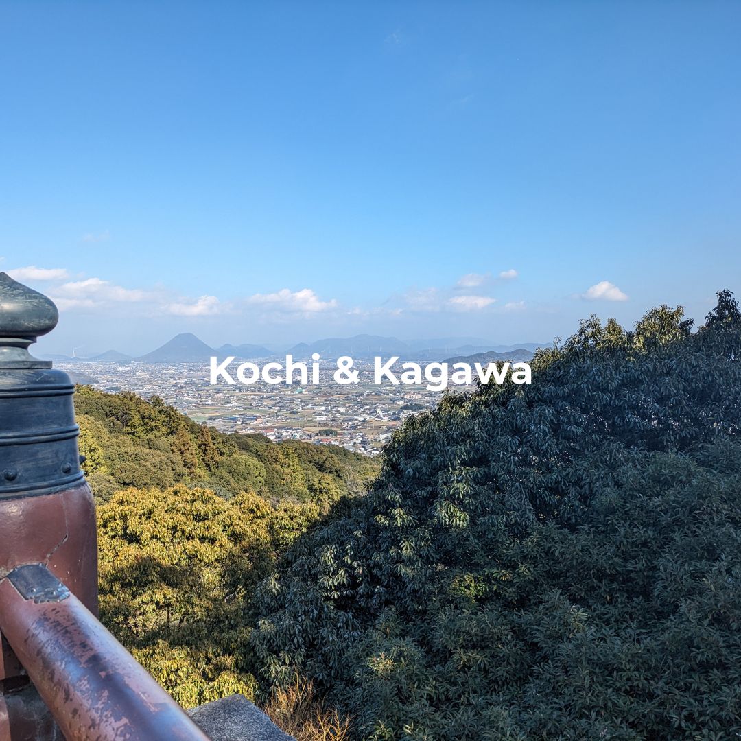 View from a temple in Kagawa overlooking mountains, representing Kagawa and Kochi in Shikoku