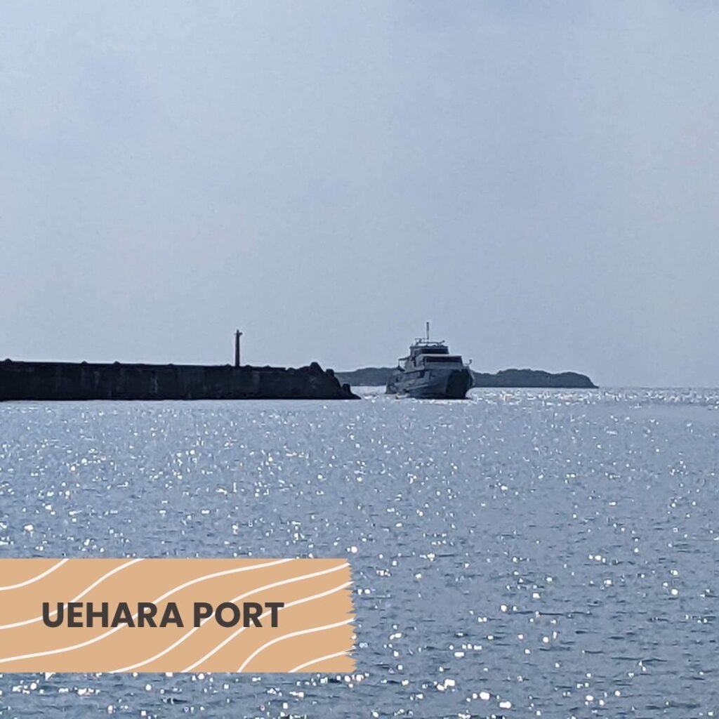 Ferry arriving at Uehara Port on Iriomote Island, Japan