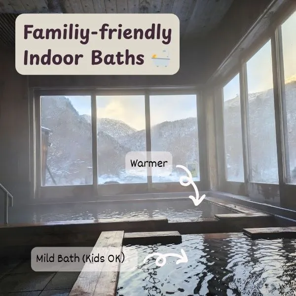 Family-friendly indoor baths at Yarimikan with both warmer and milder pools, perfect for kids and parents — best onsen in Gifu for families.