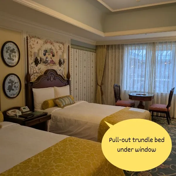 Twin room with pull-out trundle bed under window at tokyo disneyland hotel