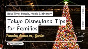Tokyo Disneyland Tips for Families – Best Time, Premier Access vs. Genie+, Hotels, Meals & Itinerary. A festive Christmas tree lit up at Tokyo Disneyland, highlighting travel tips for families.