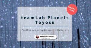 🌟 teamLab Planets Toyosu| A Must-Visit After Tokyo Disney