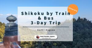 Shikoku by Train and Bus 3-Day Trip itinerary cover image with scenic view from Kochi Castle and orange itinerary badge