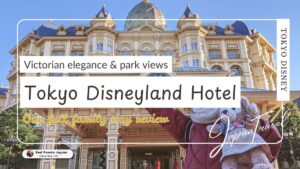Tokyo Disneyland Hotel Review: Why We Keep Coming Back After 10+ Stays