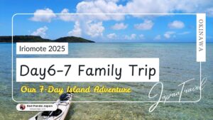 Iriomote Itinerary: 4-Day Trip with Snorkeling, Local Food & Sweet Farewell