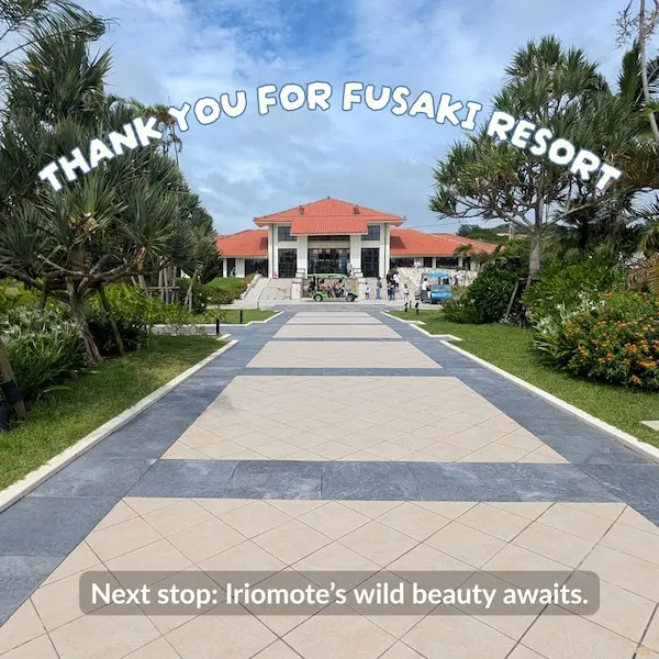 Palm-lined entrance of Fusaki Resort on a sunny morning — perfect start for a family-friendly Ishigaki SUP tour day.