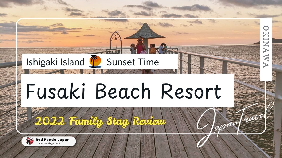 Experience Luxury at Fusaki Resort in Ishigaki Island