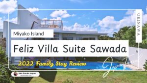 🌴 Hotel Review: Private Pool Villa in Miyakojima