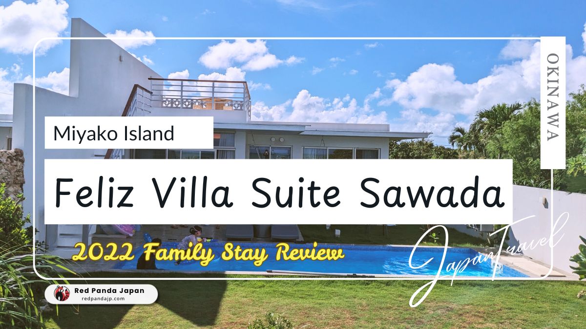 🌴 Hotel Review: Private Pool Villa in Miyakojima