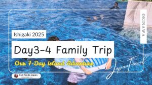 Family-Friendly Ishigaki Activities: SUP, Sunset & Local Eats