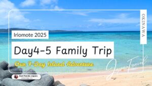 Iriomote Family Resort Adventure: 4-Day Japan Island Retreat at Hoshino Resort