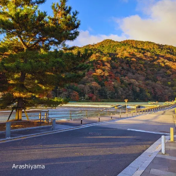 Arashiyama in Kyoto with autumn foliage along the Katsura River – Kyoto autumn leaves Japan travel