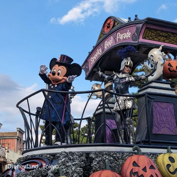 Tokyo Disneyland Halloween parade with Mickey Mouse – Japan Halloween events for families