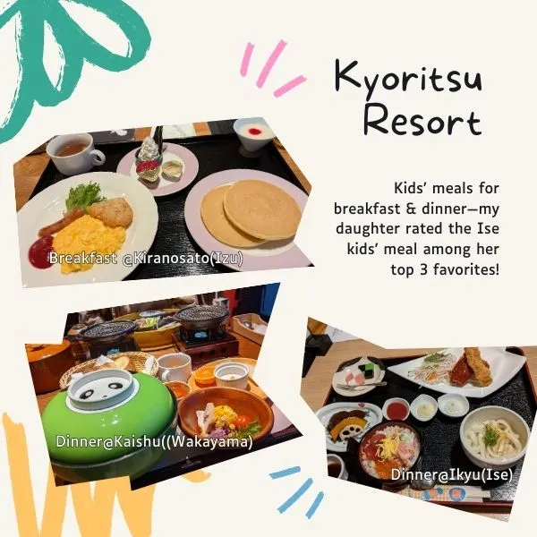 Kids’ meals at Kyoritsu Resort ryokan in Japan, including pancakes for breakfast and bento-style dinner sets.