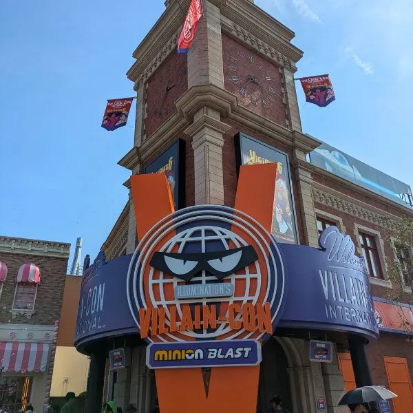 New Minion Blast attraction at Universal Studios Japan 2025 in the Villain-Con area.