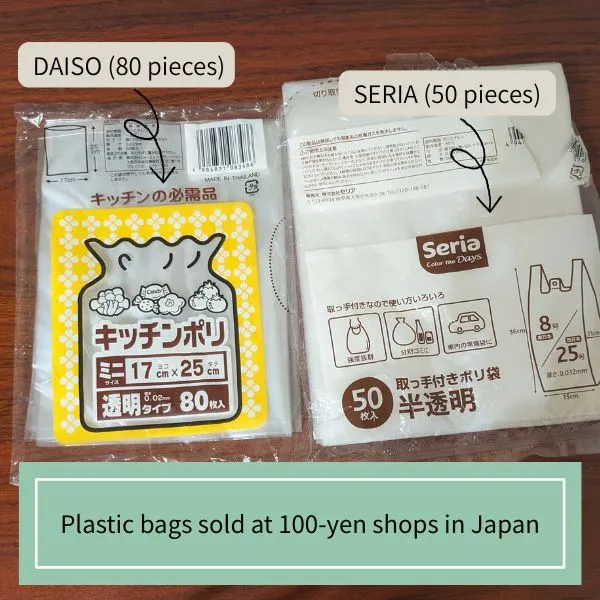 Plastic bags from DAISO (80 pieces) and SERIA (50 pieces) sold at 100-yen shops in Japan – affordable and practical for handling trash in Japan while traveling with kids