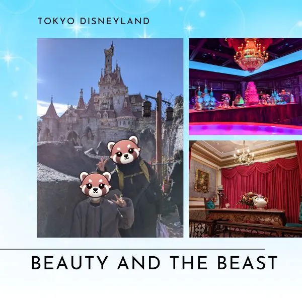 Beauty and the Beast attraction collage at Tokyo Disneyland castle and ride scenes – Tokyo Disneyland rides guide.