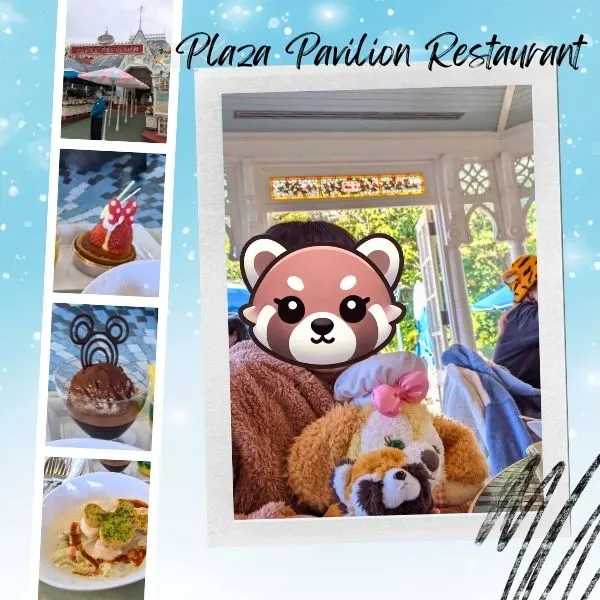 Plaza Pavilion Restaurant at Tokyo Disneyland restaurants, featuring seasonal desserts and outdoor terrace seating perfect for family dining.”