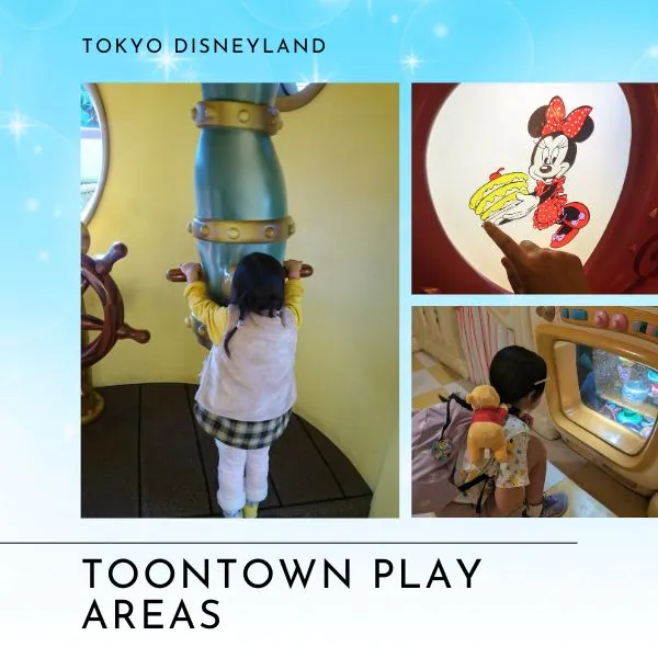 Toontown play areas with kids exploring interactive houses and games – Tokyo Disneyland rides guide.