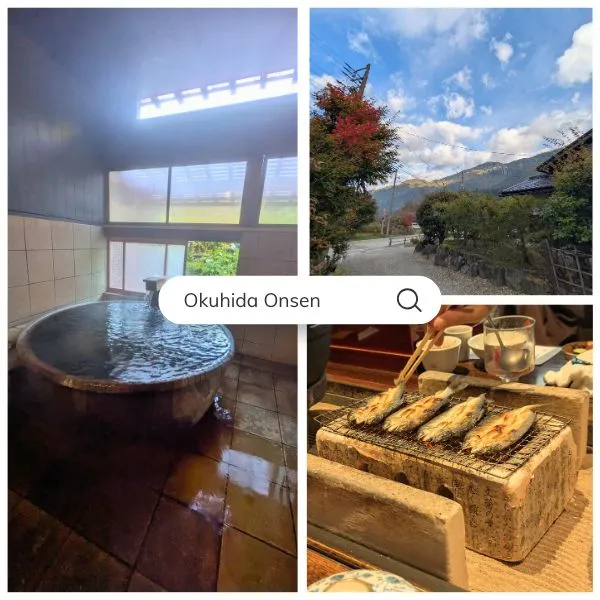 Okuhida onsen moments—steaming bath, mountain village view, and grilled ayu dinner on a Tokyo to Kamikochi trip.